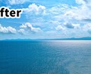 写真のいらないものを消します 写真に映りこんだ人物、物、電線を全て綺麗に消します！ イメージ3