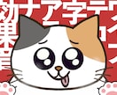視聴者を1秒も飽きさせない映像を制作します SNSが伸びず悩んでいる方、ご相談ください イメージ5