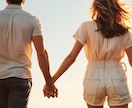 マッチングアプリの運命の人を占います 婚活・出会いに悩む方へ、相性も付き合った場合の未来も鑑定！ イメージ10