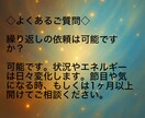 赤ちゃんの魂は来ていますか？霊視します あなたに向かう魂の存在を静かに感じ取りお伝えします イメージ7