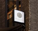 記憶に残るロゴを制作いたします 会社やお店のお名前も一緒にご提案します【ご希望の方】 イメージ2