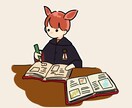 素材に使えるポップなイラスト提供します ポップで可愛い絵が欲しい方にアイコンや広告イラスト イメージ2