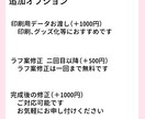 商業&二次利用可能な顔アップイラスト制作します SNSアイコンからグッズまで幅広く利用できるかわいいイラスト イメージ3
