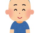 あなたのメル友になります！ イメージ1
