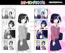 白黒漫画を鮮やかに彩色（カラーリング化）致します 白黒漫画がカラー原画に 一度に10Pご依頼可 スピード納品 イメージ5