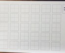 お子様のかきかた学習教材を販売します 手書き手本で覚える平仮名、カタカナ教材 イメージ3