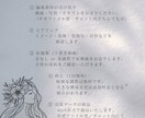 Instagramリール動画を1本〜作成します あなたの世界観に合うリールを丁寧に制作 イメージ7