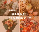小さなお店のInstagram投稿を3枚作ります ご希望の方には、Canva編集リンク付きで納品します イメージ2