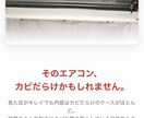 Jimdoでホームページを制作します 更新しやすいホームページをJimdoで制作します！ イメージ4