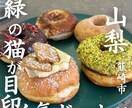 2.2万人が支持！飲食店特化の売れるリール制作ます 2.2万人の実績で攻略！企画から撮影指示まで売れる動画制作し イメージ4
