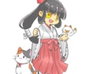 可愛い３等身ほどのキャラをお描きします ふんわり温かみのあるイラストをお届け♪ イメージ10