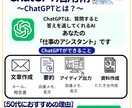 世界観のあるWEB画像・SNSバナー作成します SNSで目を引く、やわらかいデザインをご提案します イメージ2