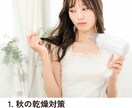 おしゃれなインスタ投稿を代行します イメージと分かりやすさで個性を出そう イメージ2