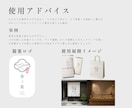 初めてでも安心！企業の魅力が伝わるデザインをします マーケティング視点を取り入れたロゴ制作でだけ終わらない提案 イメージ4