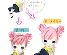 ご要望のイラスト描きます 小説の表紙やアイコン、オリキャラをお手頃価格で！ イメージ3