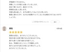 スマホで完結、副業で稼ぐ方法、伝授します ノウハウコレクターになってませんか？早く卒業して下さい イメージ2