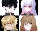 アイコンの製作いたします デフォルメや似顔絵などにも対応できます イメージ1
