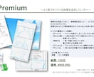 結婚式用に他にない高クオリティのアニメを制作します 覇権アニメクオリティでお二人をアニメの世界に降り立たせます！ イメージ4