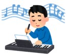 簡単な作曲方法教えます 鼻歌出来れば曲は作れる！？パズルみたいに曲を作ろう！！ イメージ1