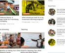 海外の人気教育系サイトに記事を掲載します 推薦入試に是非！「天才日本人学生発見！」という記事を掲載。 イメージ2