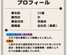 事務作業代行します 忙しい！手が回らない！そんな方をお助けします！ イメージ2