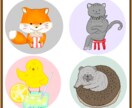 動物のイラストお描きします 商用可◎修正無制限◎優しい雰囲気 イメージ1