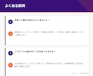 WordPress本体・プラグイン一括更新します 壊さず安全に、たまった更新をまとめて解消！ イメージ5