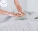 レイキやカルナレイキの使い方について電話相談します レイキの本質を学び自分の力を最大限に引き出しましょう。 イメージ3