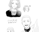 商業漫画家が胸キュン表情イラストを描きます お試し価格・胸キュンイラスト描きます イメージ6
