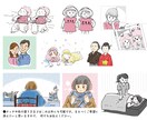 ふんわりとした可愛いイラストを描きます 似顔絵や挿絵、アイコンなど、さまざまな形式に対応します イメージ1