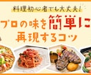 リピート多数！高品質YouTubeサムネ制作します クリック率UP＆スピード納品でお客様の事業に貢献します イメージ7