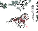 年賀状デザイン作成いたします 印刷は基本行いません。デザインデータをお送り致します イメージ3
