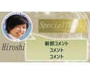 低価格でDVD送料込みで結婚式ムービー☆作成します 低価格なのにオシャレで可愛い♪DVD送料も全て込み♪安い☆ イメージ2