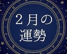 霊視霊感タロットで占いします 霊視霊感タロットで占いします。復縁を中心です イメージ2