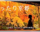 集客UPに導く！サムネイル画像作成します シンプルでわかりやすい画像で集客UP目指します。 イメージ4