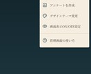 QRで簡単！結婚式の写真メッセージ投稿を提供します 先着3名様モニター価格！機材不要、スマホで完結する投稿演出 イメージ4