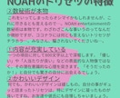 数秘術で、隠れた才能を明らかにするトリセツ作ります ご家族やご友人の分もOK！800文字の大容量で分かりやすい☆ イメージ3