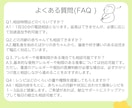 お子さまに合った離乳食の進め方を一緒に考えます 30分で不安を軽くする＊離乳食の電話サポート イメージ5