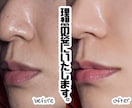 理想の姿にいたします 理想の自分へ近づけるレタッチ（修正・加工）をいたします 。 イメージ1