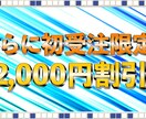 スト6などゲーム切り抜き動画の作成をいたします 初回割引！スト6とポケポケは継続割引！クオリティに自信あり！ イメージ2