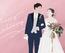 写真とイラストの中間のような似顔絵を描きます 「ちょうどいい似顔絵」をお探しの方へ。 イメージ5