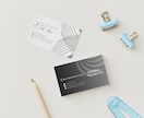 最短2日で★★クオリティの高い名刺をお届けします 「名刺が間に合わない…」そんな不安、2日で解決できます。 イメージ9