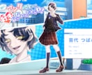 人物イラストを描きます 綺麗めな顔と可愛い顔が得意です イメージ7