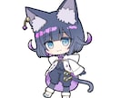 全身ミニキャライラストお作りします SNS等のアイコンやスタンプにもご使用いただけます イメージ1