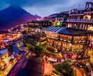 台湾バージョン中国語を教えます 台湾中国語を興味ありますか？是非お任せてください。 イメージ1