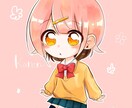 鮮やかで可愛いアイコン用イラスト描きます 幼めの絵柄でアニメ塗りが好きな方向け イメージ1