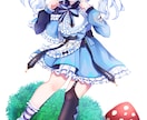 商用利用〇~ご希望のイラスト制作致します TRPG立ち絵から1枚絵まで幅広く対応します！ イメージ7