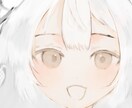 IRIAM  立ち絵、お作りします お得なスターターセットもあります！ イメージ1