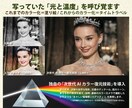 昔の白黒写真を昨日撮ったかのようにカラー化します 【新技術導入】あの日を蘇らせる白黒の「プレミアムカラー復元」 イメージ2