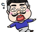 似顔絵、オリジナルキャラクター等描きます あなたの思いをイラストに込めて発信しよう！ イメージ9